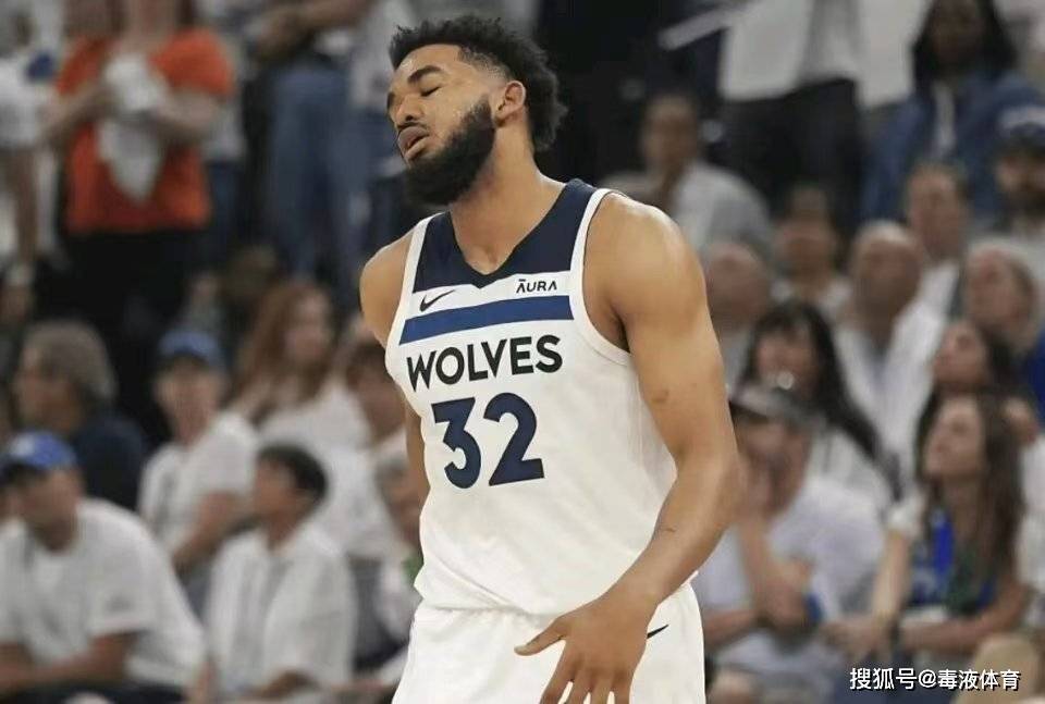 开云官方入口明尼苏达森林狼关键时刻队长鼓劲，志在意甲名次提升，气氛紧张，数据趋势出现新变化的简单介绍