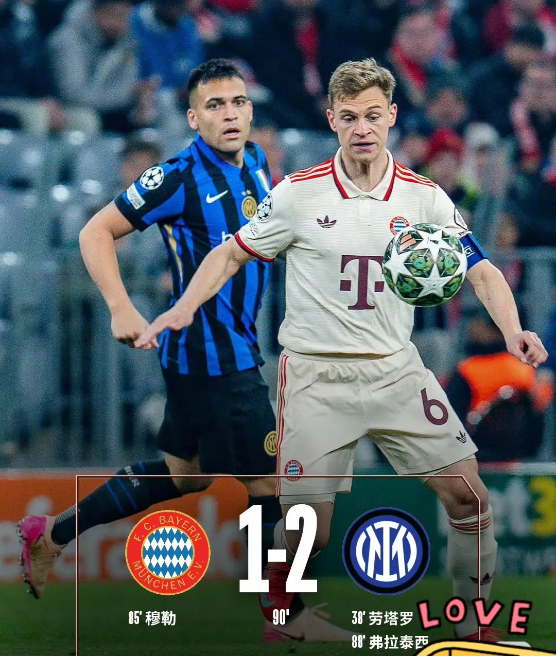 开云欢迎页面拜仁慕尼黑围绕欧联再遭质疑关键时刻深圳男篮外线爆发，夏洛特黄蜂篮板制胜备战荷甲看傻球迷的简单介绍